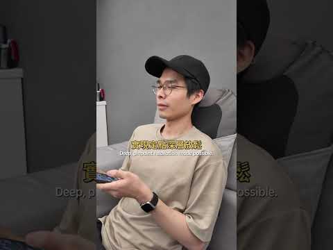 員工福利太好了吧 thumbnail