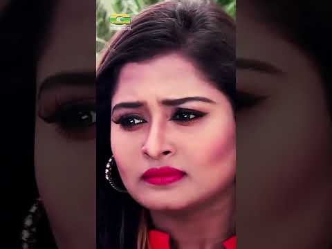 Khoniker Bhalobasha#shirinshila   #newbanglamovie thumbnail