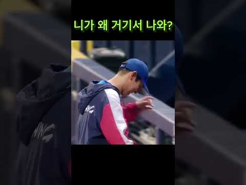 ?400만?야구선수 와이프들의 최강내조#쇼츠#최강야구 #예능 thumbnail