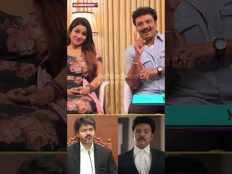 "Vijay-ஏ என்ன திட்டுவான்" ? Sanjiv Venkat thumbnail