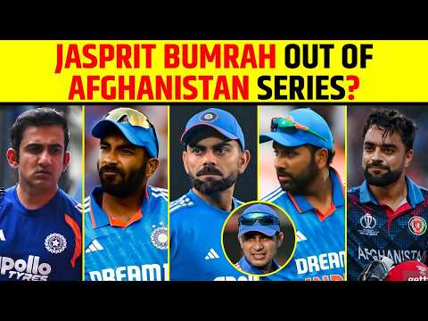 BIG UPDATE: BUMRAH OUT OF AFGHANISTAN SERIES? INDIAN TEAM IN TROUBLE? #jaspritbumrah #indvsafg thumbnail