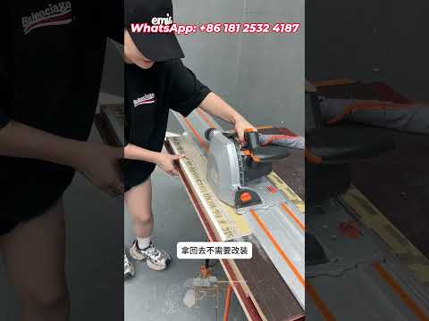 Track Saw Machine for Modern Woodworking thumbnail