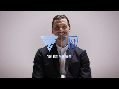 최고의 선수를 뭐라고 부르지? 즐라탄? 토티? | FC온라인 | 26TOTY thumbnail