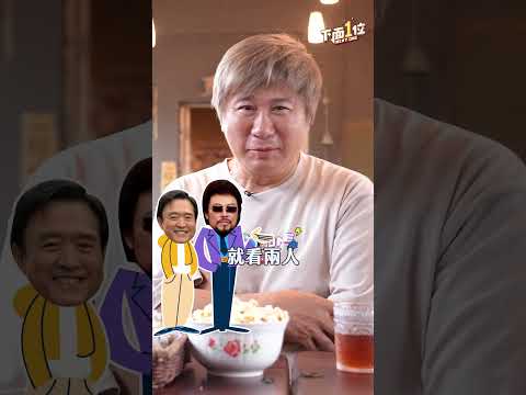 能對付蟑同學的人都是勇者！！?不過老婆跟女兒都爆料檢哥耳朵應該非常癢???#胡瓜 #下面一位 #李翊君 #王敏淳 #母女 #體驗 #農村 #有趣 #短影音 thumbnail