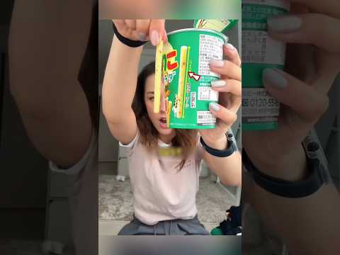 Strict Rule In Food Packet 🤯 thumbnail