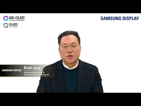 A Special Message from Samsung Display Sales & Marketing VP Brad Jung | MSI 40th Anniversary thumbnail