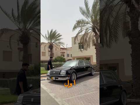 انحجزت في سيارتي بسبب العاصفة!!! thumbnail