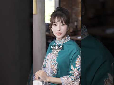 재벌 여친의 초호화 아파트 무료 나눔 #shorts thumbnail