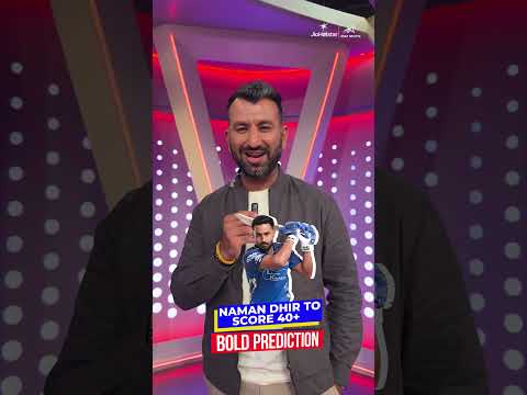 Prabhsimran, Naman & Arshdeep feature in Cheteshwar Pujara’s bold calls | #PBKS vs #MI | #TATAIPL thumbnail