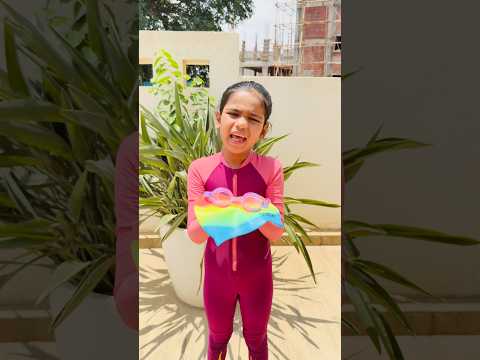 Smiti Aur Papa Ki Swimming Pool Masti❤️ thumbnail