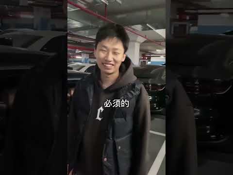 峻宁峻宁：你们仨在这刷亲密度呢？？？#Shorts thumbnail