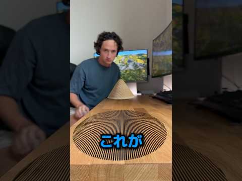 木工ではなかった衝撃のトリック thumbnail