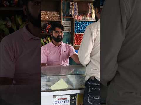 20 रुपए के बादाम 🥰😝🤪, marvadi comedy, rajasthani comedy, aldat comedy, #fbreels #reelsfbpage #reel thumbnail