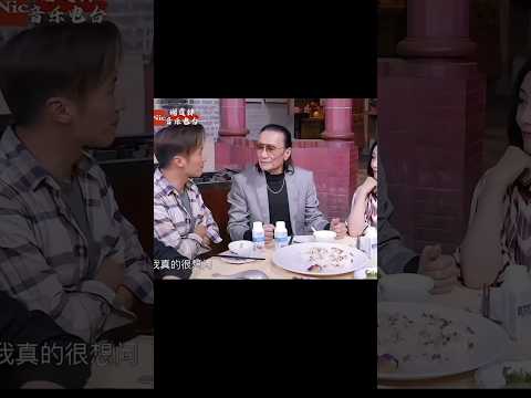 谢霆锋调侃老爸名场面 thumbnail