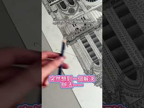 幸好最後救回來了 thumbnail