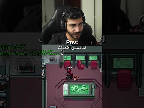 مين بتذكر الاغنية؟ ? thumbnail