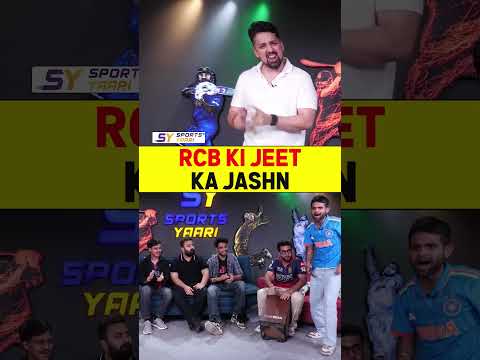 RCB KI JEET KA JASHN #royalchallengersbangalore #viratkohli #rajatpatidar #sportsyaari #ipl2026 thumbnail