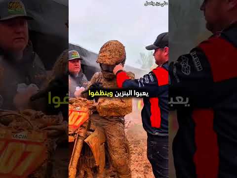 اشترى دراجة جديدة بطريقة مميزة ❤️ #shorts thumbnail