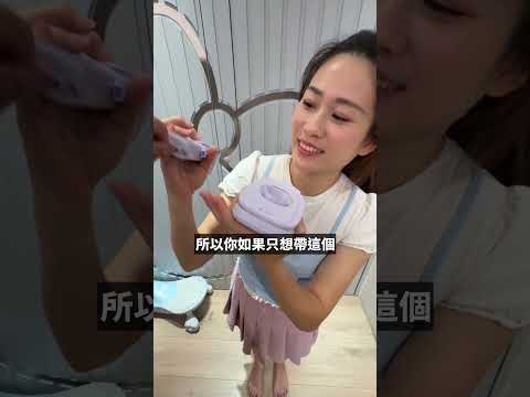 每年夏天最重要的 LaPO 電風扇，又升級了！真的超級誇張的啦——可以直接夾在娃娃車上！ thumbnail