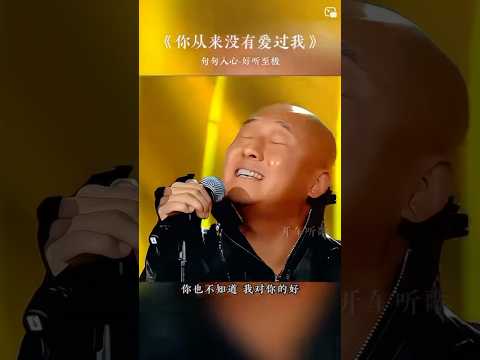 灵魂演绎直击心灵 thumbnail