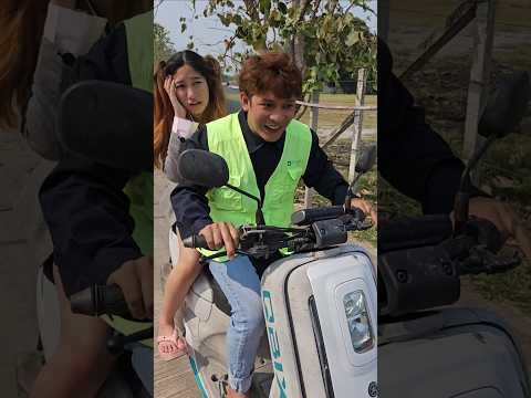 ผิงโซเซ ตอน ทางลัด #สงกรานต์ thumbnail