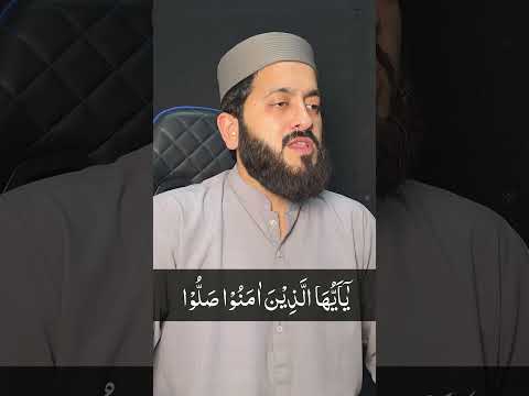Heart Touching Recitation #quran #shorts thumbnail