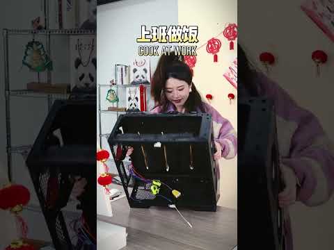 Are you in the same when you are at work and at home? #Shorts | Ms Yeah thumbnail