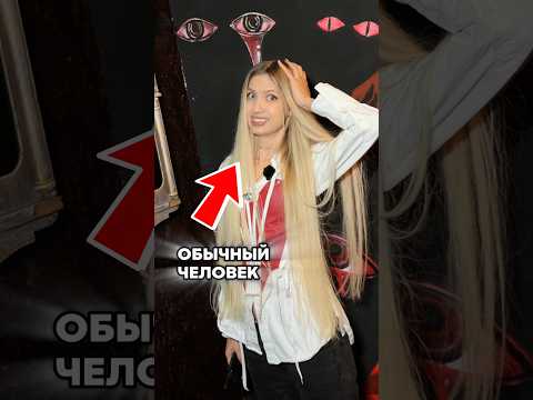😳 КТО СБЕЖИТ БЫСТРЕЕ: Я или ДЕТЕКТИВ? thumbnail