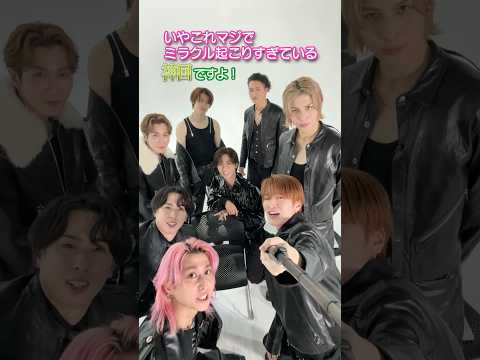 Snow Man official【13thシングル発売記念企画！】神回確定🤣♪ thumbnail