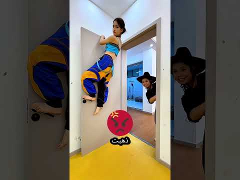 الهروب من الساحرة! 🧙‍♀️🏃‍♀️ thumbnail