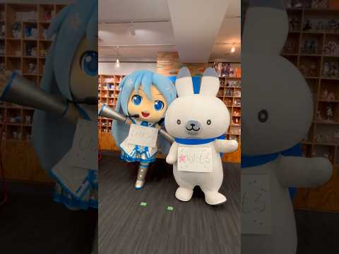 ❄3月30日の#雪ミクのじかん ご視聴ありがとうございました！❄生配信後の雪ミク＆ラビット・ユキネ 写真撮影の様子をお届け? thumbnail