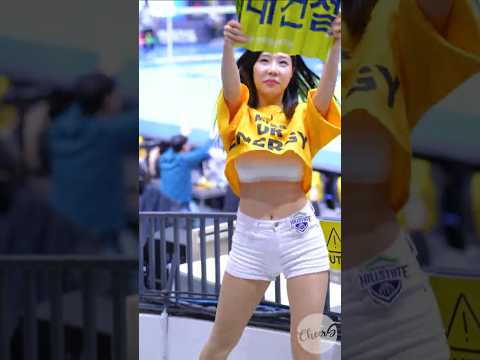몬스터블락~! 용경아 치어리더 Yong Kyung-ah cheerleader thumbnail
