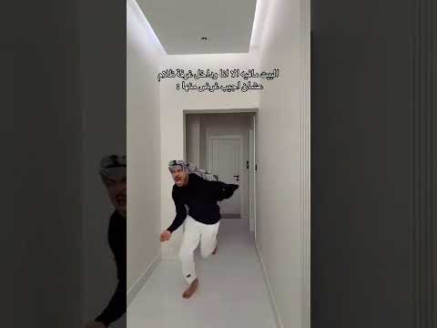 كود خصم نون NMN81 thumbnail
