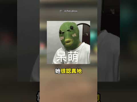 她以為自己在拍月亮… ！ 🌛🤣 thumbnail