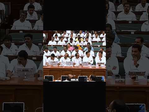 Thalapathy Vijay CM Era ? Kamaraj MLA Mass Speech in Assembly #admk #tvk #cmvijay #politics #shorts thumbnail