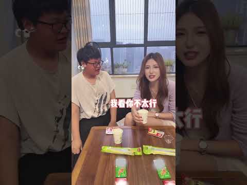 重庆辣王VS重庆饭桶#搞笑 #搞笑视频 #大熱門 #沙雕剧情 #爆笑 #funny #vlog #遊戲 #熱門 thumbnail