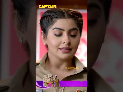 कितना कमाल का बात है thumbnail