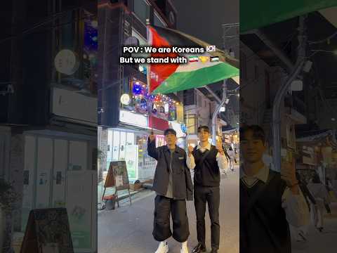 We stand with team Muslim ☪️🇰🇷 thumbnail