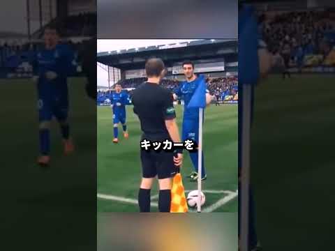 人を欺く手本がこちら‼ thumbnail