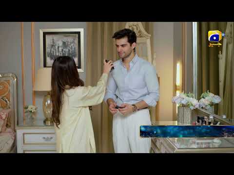 Khush Naseebi Episode Promo | Daily at 7:00 PM  only on Har Pal Geo thumbnail