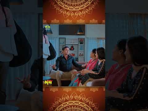 Maya The Love #newbanglamovie  #ShabnamBubly#ZiaulRoshan thumbnail
