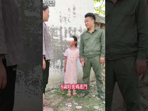 太震惊了，新娘结婚当天竟对后妈做出这种举动。。。啊啊啊#shorts thumbnail