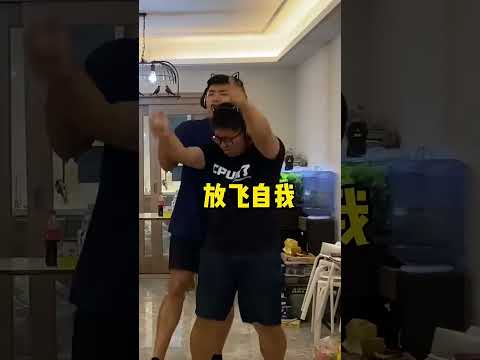 峻宁峻宁：音乐卧底游戏！你俩这一顿，整的我还心虚了！#搞笑#搞笑视频 thumbnail
