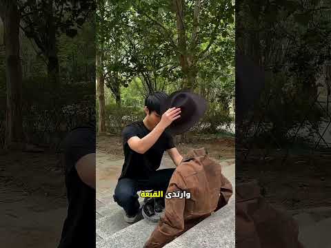 وجد ملابس مايكل جاكسون.. وما حدث صدم الملايين! 🤯🕺🔥 thumbnail