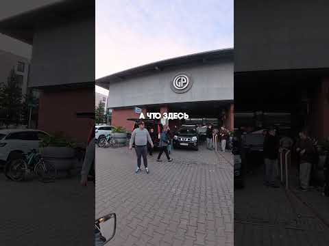 Пранк над клиентом thumbnail