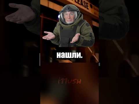 Полицейская операция из-за LED-инопланетян thumbnail