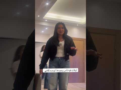 إنت الاستاذ... وانت اللي بنتعلم منه... thumbnail
