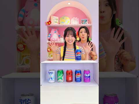 음료를 똑같이 맞출 수 있을까?🤔 thumbnail