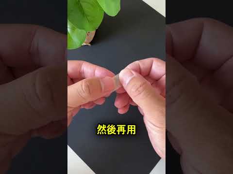 廣告冰塊這麼好看的秘密… 😮 thumbnail