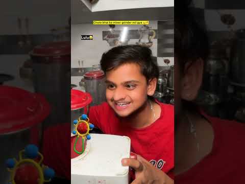 Mixer grinder aur chota bhai 😂🔥| indian family #shorts #indian #chaman #relatable #chotabhai thumbnail